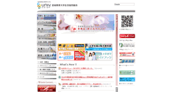 Desktop Screenshot of miyakyo.u-coop.or.jp